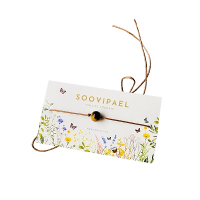 Soovipael tiigrisilmaga 8mm - kaardil KALLILE SÕBRALE