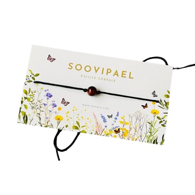 Soovipael punase tiigrisilmaga 6mm - kaardil KALLILE SÕBRALE