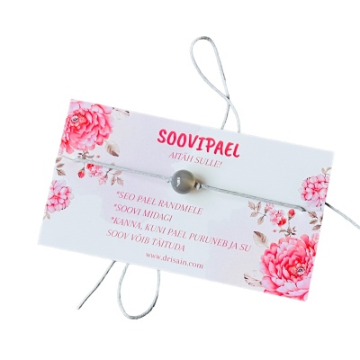 Soovipael halli ahhaadiga 8mm - kaardil AITÄH SULLE
