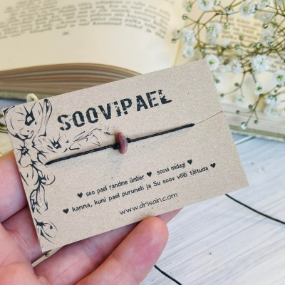 Soovipael rodoniidiga chip